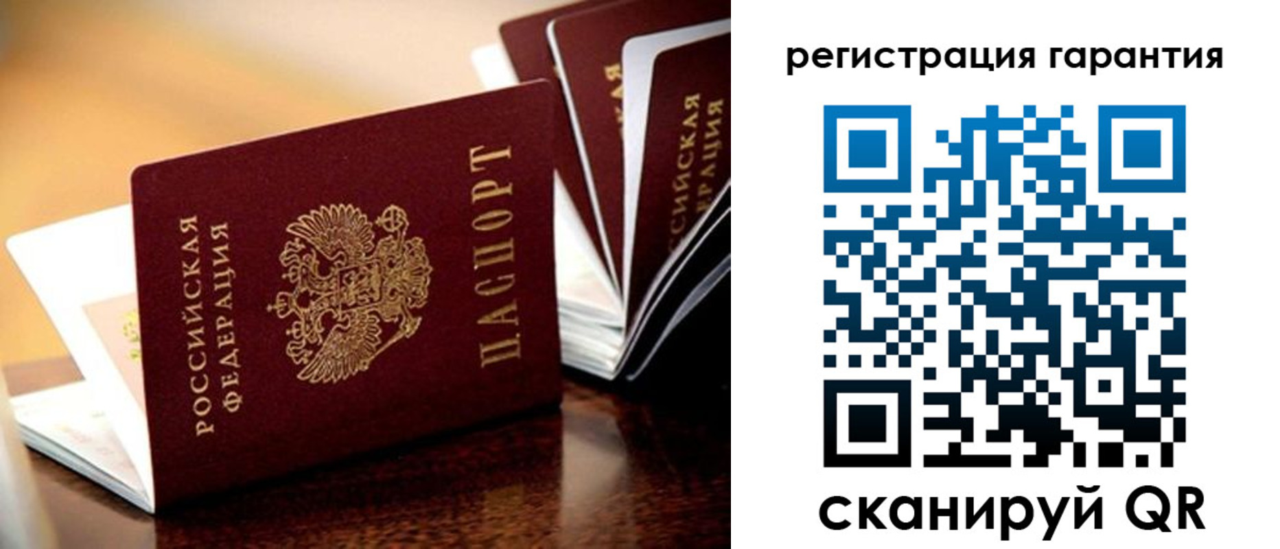 прописка иностранных граждан в Каменск-Шахтинском
